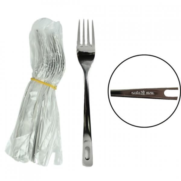 Sola Cocktailgabel Capri silber 15,3 cm