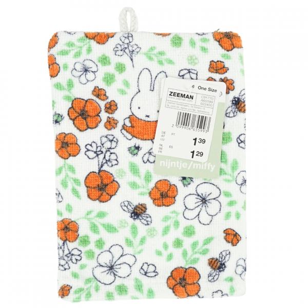 (R) Miffy Flanell 20 cm VE48