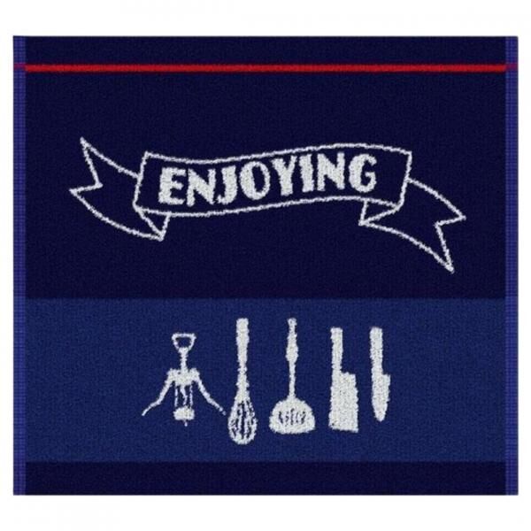 DDDDD Küchenhandtuch blau 50 x 55 cm