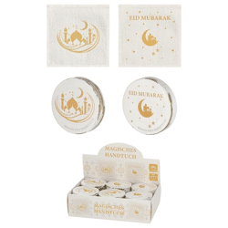Magisches Handtuch Eid Mubarak 2/s, ca. 30x30cm