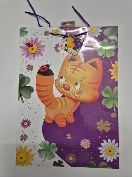 Geschenkt&uuml;ten Kinder Tiermotive Jumbo  5- fach sortiert