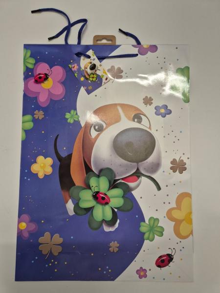 Geschenkt&uuml;ten Kinder Tiermotive Jumbo  5- fach sortiert