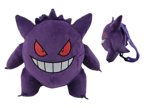 Pokemon - Gengar Pl&uuml;schrucksack - 34 cm