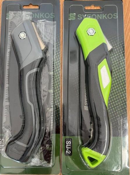 SYEONKOS Klappsäge, Astsäge mit Safety Lock, Säge für Garten- oder Baumschnitt, Camping,Holzbearbeitungswerkzeuge, Handsäge Holz aus K