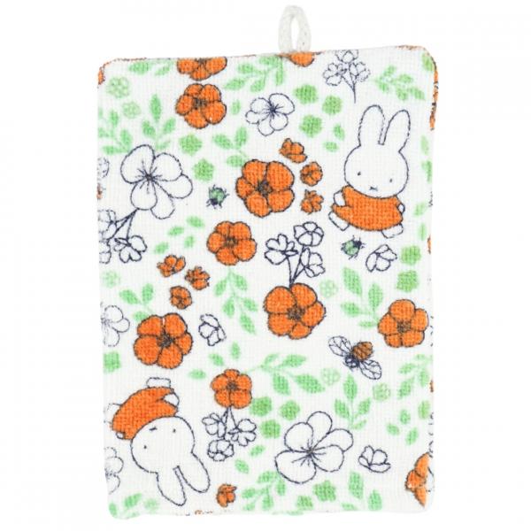 (R) Miffy Flanell 20 cm VE48