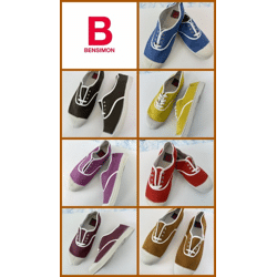 Canvas Schuhe Mix Bensimon