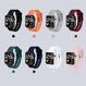 S144 Watch Uhr Sport Gesundheit Uhren