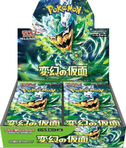 Pok&eacute;mon Cards Mask of Change Japan (30 ct.)