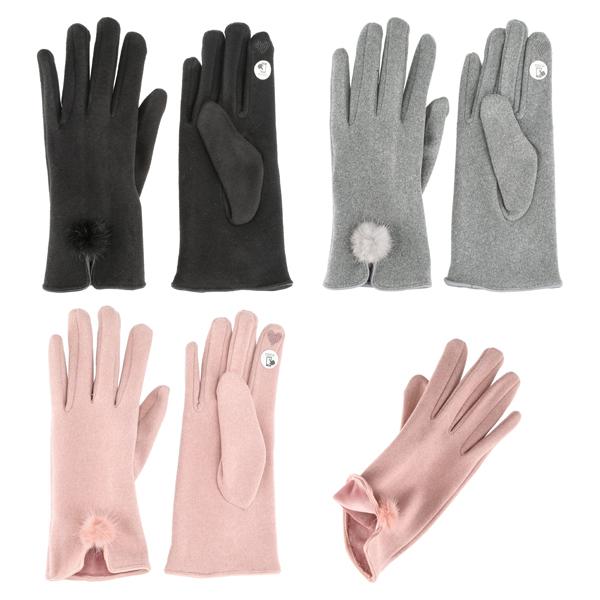 Damen Handschuhe Bommel mit Touch