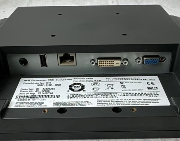 NCR 12 Zoll Kundendisplay 5943-2100-9090 POS Monitor Posten von 40Stück
