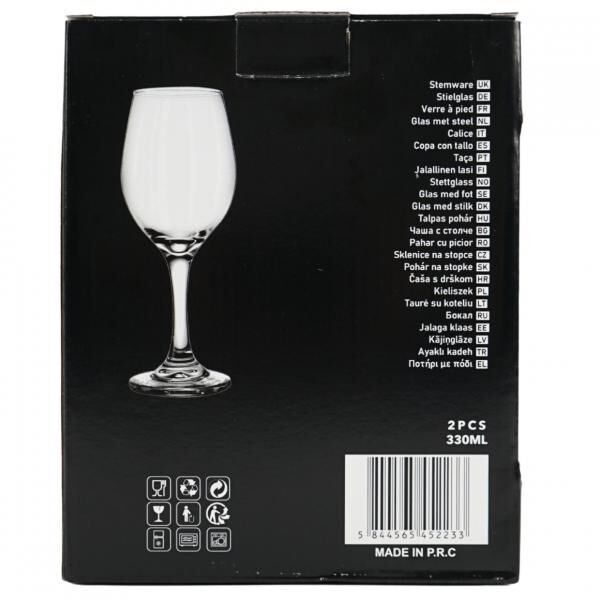 Haushaltswaren Weinglas Rubina 330 ml 2 Stück