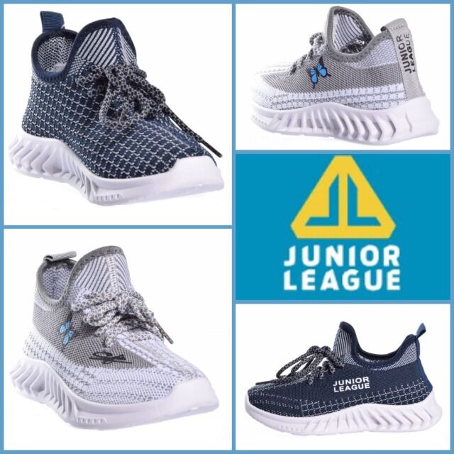 Leichte Kinder-Sneaker Junior League