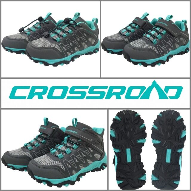 Kinder Trekking-Sneaker Crossroad