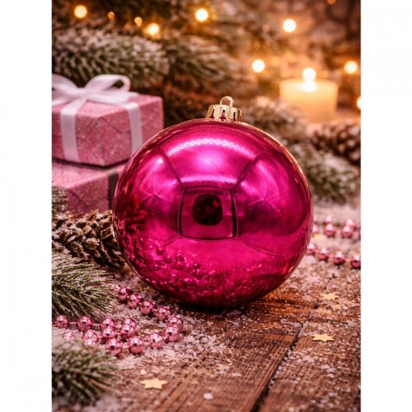 Stern Fabrik Weihnachtskugel XL fuchsia 20 cm