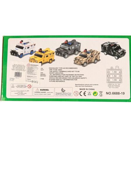 Cash Truck – Elektronischer Geldtransporter 