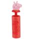 Happy People 16280 - Wasserspritze Peppa Pig