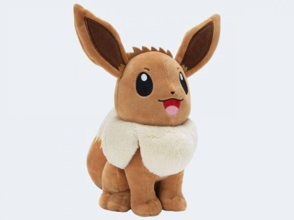 Pokemon Pl&uuml;sch Eevee/Evoli #2 - 30cm