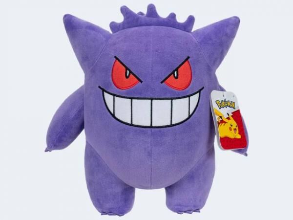 Pokemon Pl&uuml;sch Gengar 30cm
