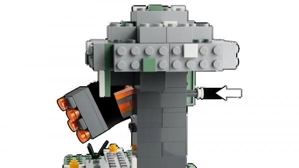 LEGO&reg; Minecraft&trade; - Blasser Garten (243 Teile)