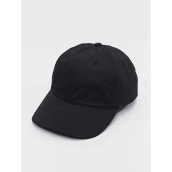 coole Flexfit Unisex Cap 206 g/m² Schwarz