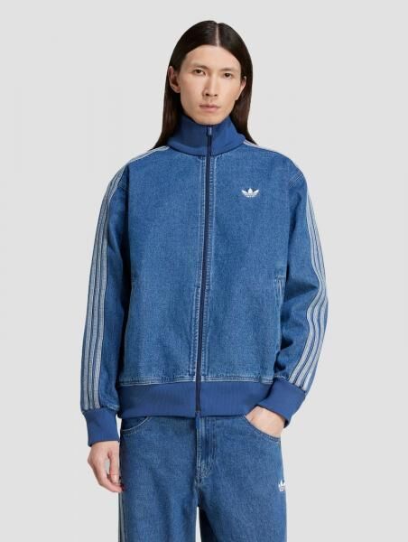 l&auml;ssige adidas Herren Jacke Blau