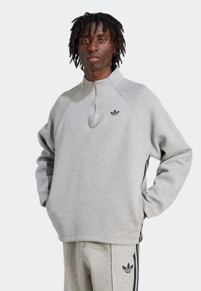 l&auml;ssiges adidas Herren Sweatshirt Grau