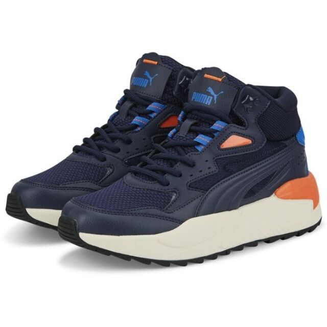 Kinder High-Top-Sneaker Puma
