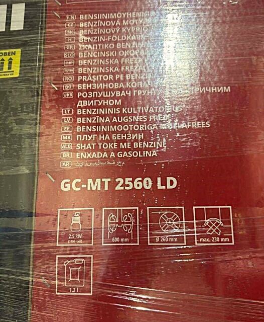 Clearance Item: Einhell GC-MT 2560 LD Gas-Powered Tiller – 150 cm³ / 2500 W 