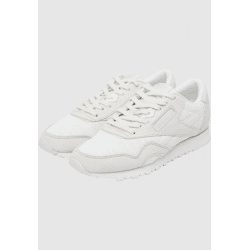 sportliche Reebok Unisex Sneaker Weiß