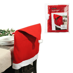 Chair cover 