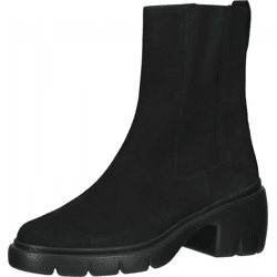 Trendige högl Stiefelette Stiefelette für Damen 4-104608 0100 Schwarz