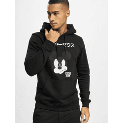 Casual Men's Merch Code Hoodie, Cotton, Black