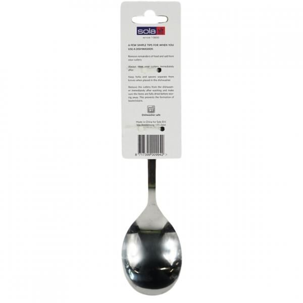Sola Montana Premium Servierlöffel 21,5 cm