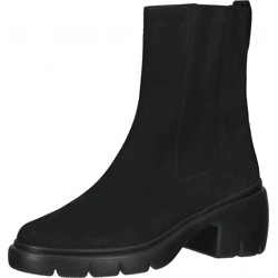 Trendige högl Stiefelette Stiefelette für Damen 4-104608 0100 Schwarz