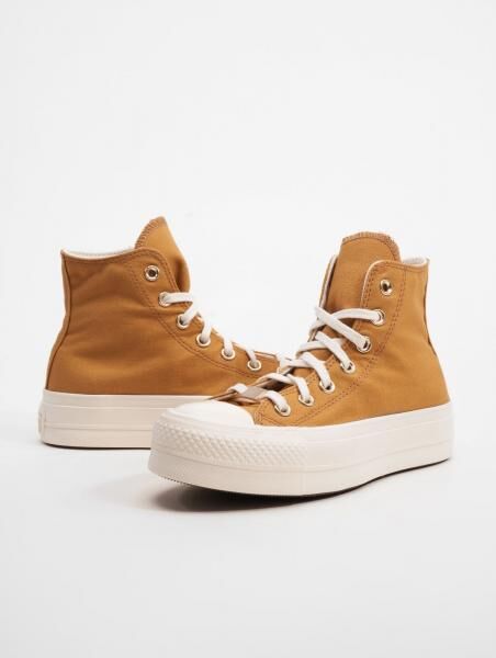 l&auml;ssige Converse Damen Sneaker Braun