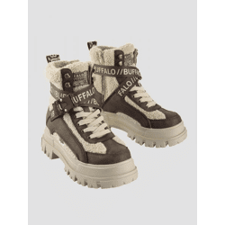 robuste Buffalo Damen Boots Beige