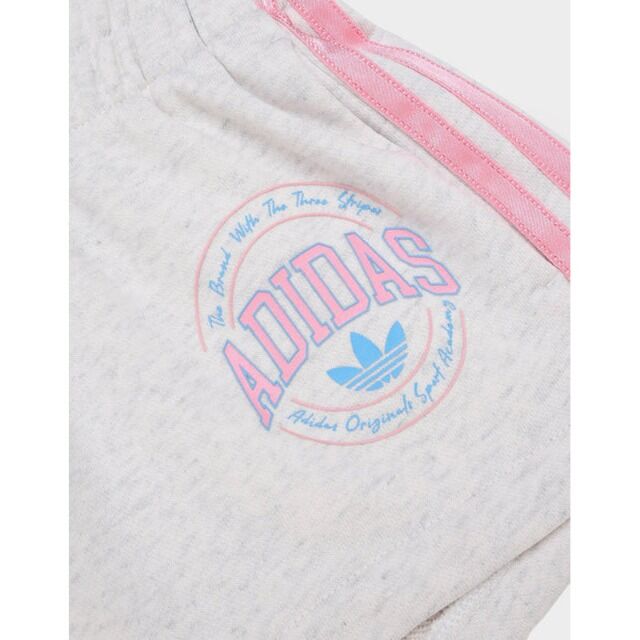 Adidas Kinder-Shorts