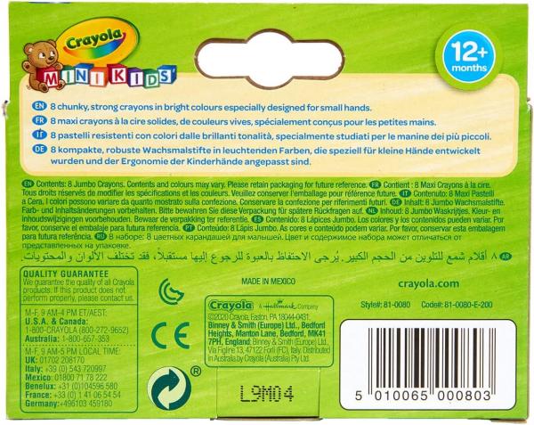 CRAYOLA - 8 Jumbo Wachsmalstifte