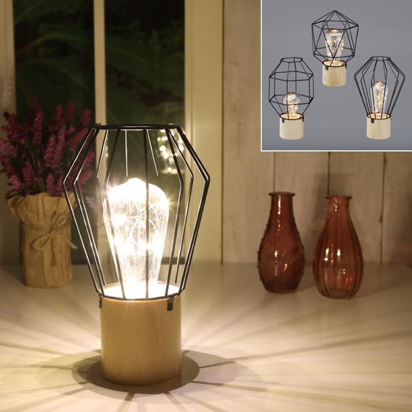 LED Tischeuchte "Modern Art", 3/s, 10 LED, 23cm h