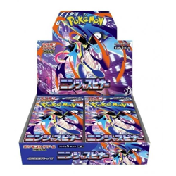 Pokémon Cards Ninja Spinner Booster Pack Japan (30 cards)