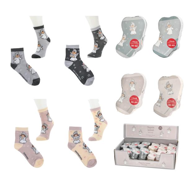 Magische Socken Schutzengel 4/s