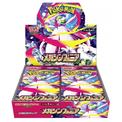 Pokémon Cards Mega-Symphonia Japan (30 ct.)