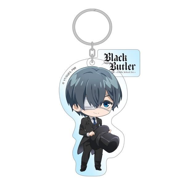 Black Butler - Ciel Public School Arc Schl&uuml;sselanh&auml;nger - 7 cm