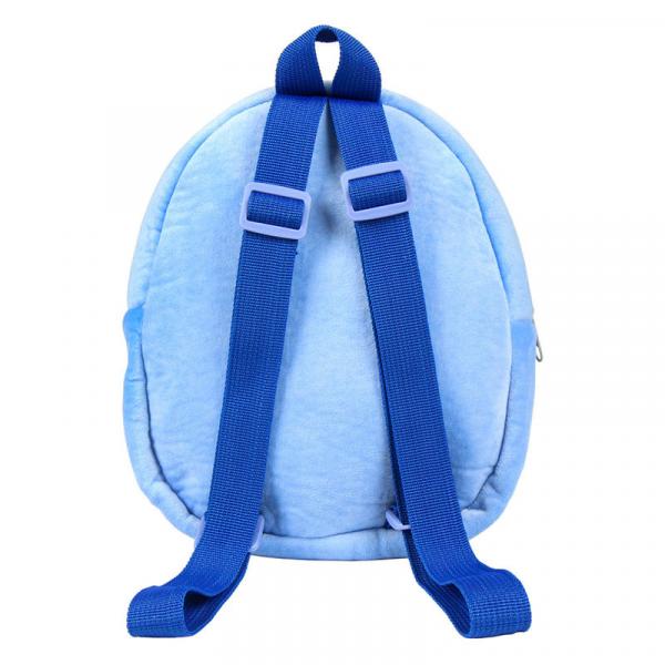 Disney Cinderella - Pl&uuml;sch-Rucksack 22cm