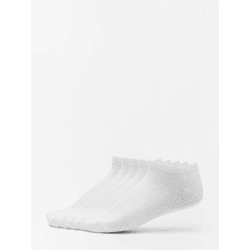 sportliche Urban Classics Unisex Sneaker Stretch mit Baumwolle Weiß