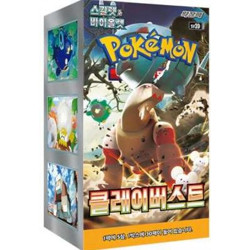 Pokémon Cards Clay Burst KOREAN 30 ct. 