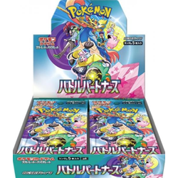 Pokémon Cards Battle Partners Japan (30 ct.)