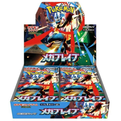 Pokémon Cards Mega-Brave Japan (30 ct.)