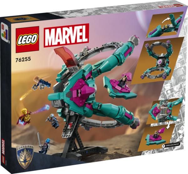 LEGO&reg; 76255 Marvel Super Heroes&trade; - Das neue Schiff der Guardians (1108 Teile)