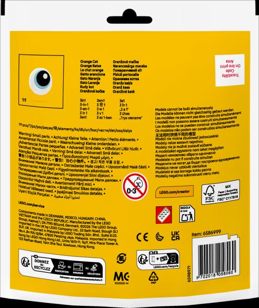 LEGO&reg; Creator 30714 - Orange Katze - Recruitment Bags Polybeutel